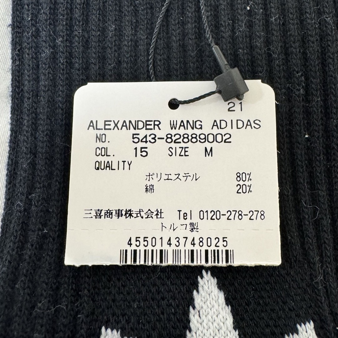 Alexander Wang - alexander wang adidas originals ソックス Alexander Wang - alexander wang adidas originals ソックス