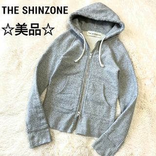 シンゾーン(Shinzone)の★美品★THE SHINZONE ジップアップ パーカー フーディー グレー(パーカー)