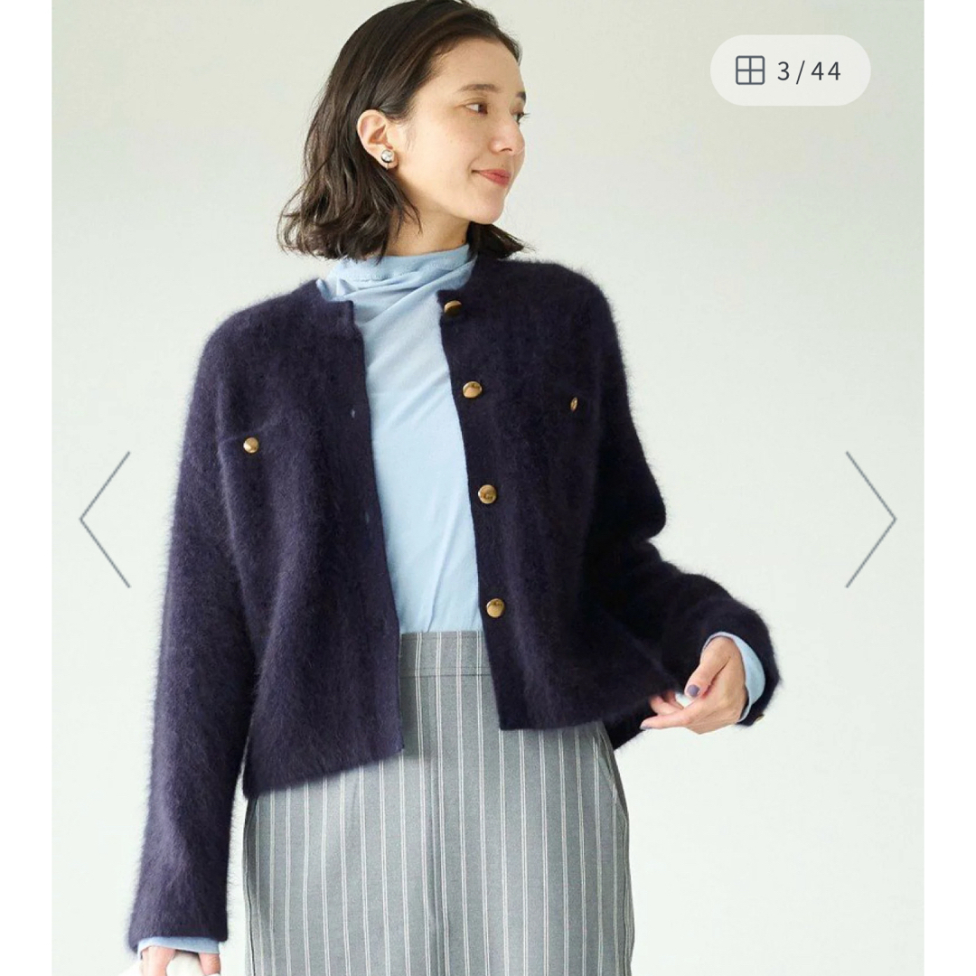 UNITED ARROWS green label relaxing(ユナイテッドアローズグリーンレーベルリラクシング)のUNITED ARROWS green label relaxing ヘアリー  レディースのトップス(カーディガン)の商品写真