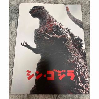 伊藤健太郎 ポスター Screen+ スクリーンプラスの通販 by pan｜ラクマ