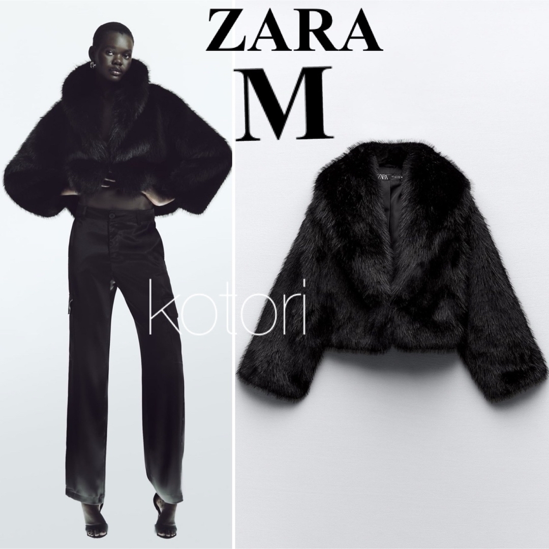 ZARA(ザラ)の新品　2023aw ZARA フェイクファー　クロップド　ジャケット　コート　M レディースのジャケット/アウター(毛皮/ファーコート)の商品写真