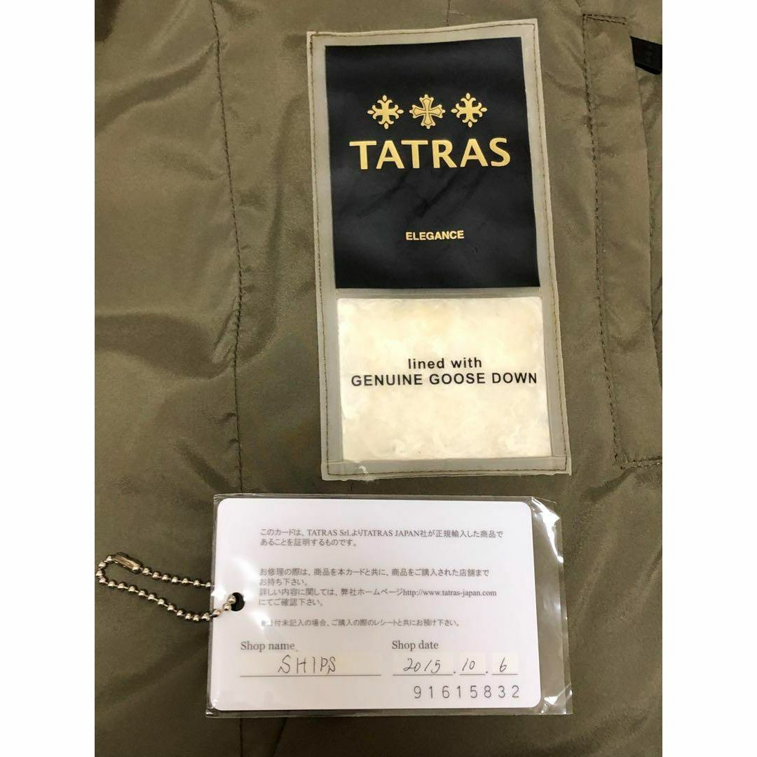 TATRAS(タトラス)のタトラス TATRAS シップス別注 セラミカ ダウン コート ミドル 2 M レディースのジャケット/アウター(ダウンコート)の商品写真
