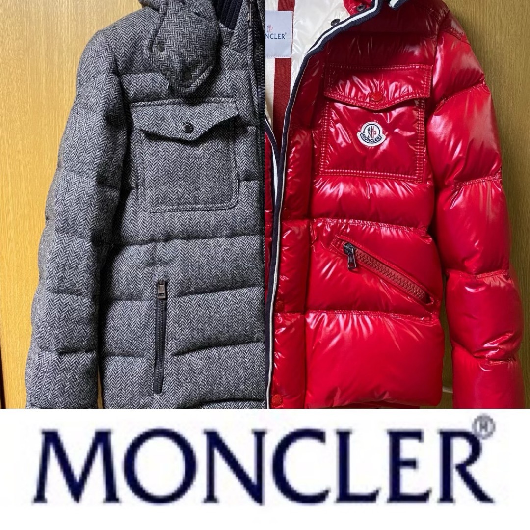 MONCLER(モンクレール)のMONCLER モンクレールBRANSONブランソン・FLORIANフロリアン メンズのジャケット/アウター(ダウンジャケット)の商品写真