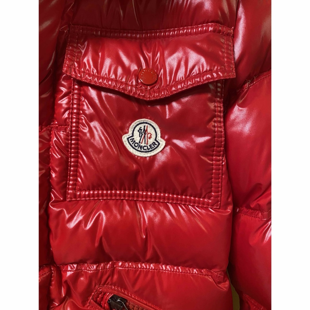 MONCLER(モンクレール)のMONCLER モンクレールBRANSONブランソン・FLORIANフロリアン メンズのジャケット/アウター(ダウンジャケット)の商品写真