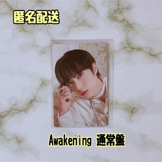アイエヌアイ(INI)のINI Awakening 通常盤　トレカ　尾崎匠海(アイドルグッズ)