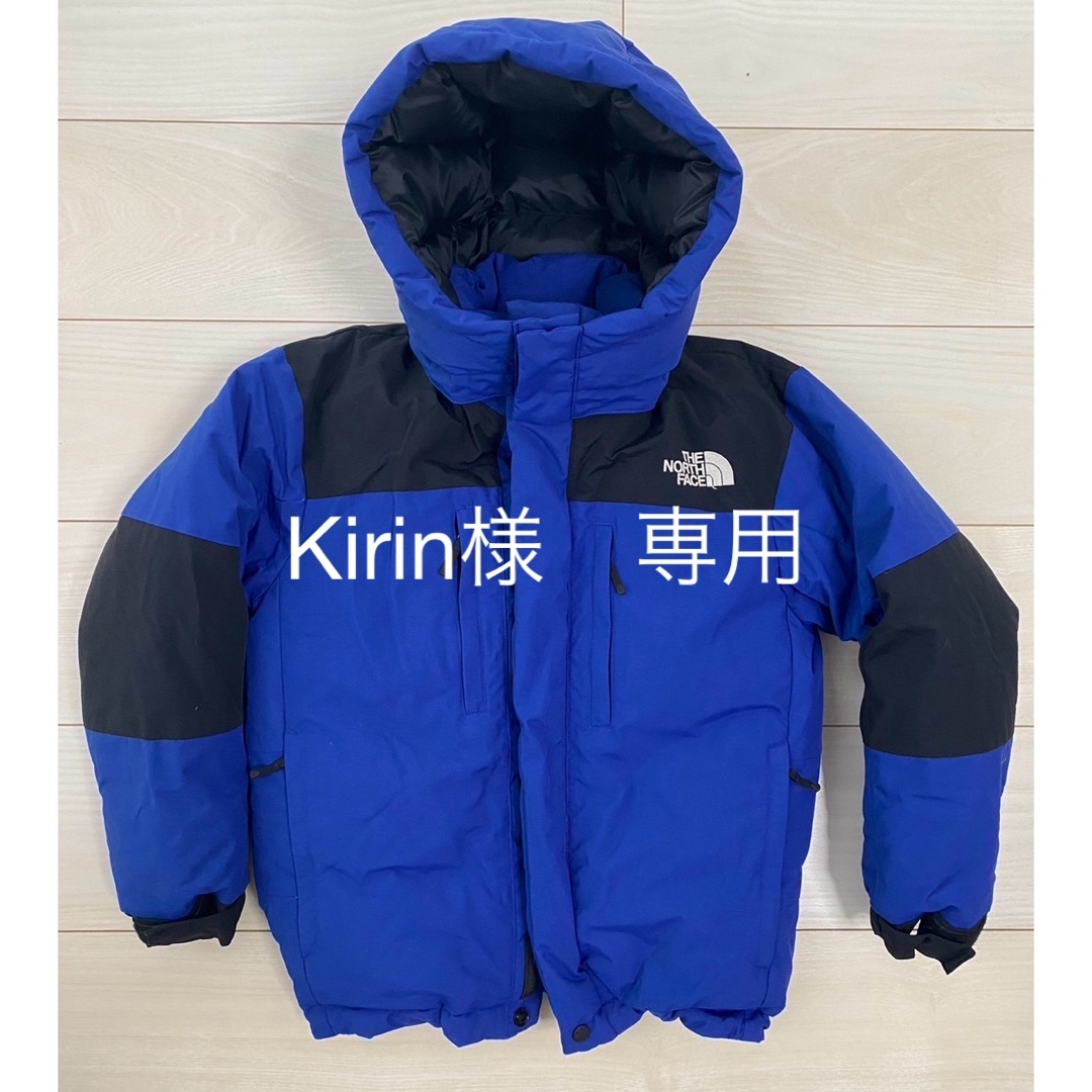 THE NORTH FACE(ザノースフェイス)のノースフェイス　ダウン　130cm キッズ/ベビー/マタニティのキッズ服男の子用(90cm~)(ジャケット/上着)の商品写真