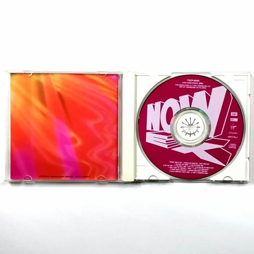 Now Ex オムニバス (CD)の通販 by とも💕|ラクマ Now Ex オムニバス (CD)の通販 by とも💕|ラクマ