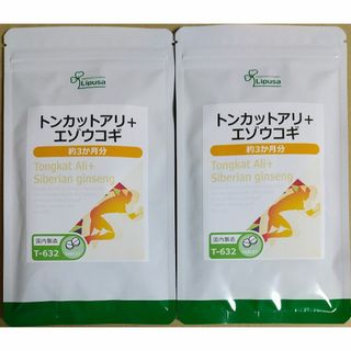 にゃる様専用 京都念慈菴 シロップ 枇杷膏 300ml 4本の通販 by よっち