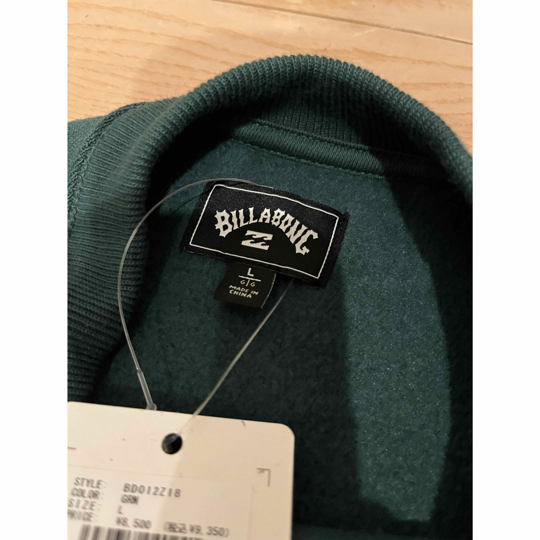 billabong(ビラボン)の【新品未使用】　BILLABONGビラボン　スウェット　Lサイズ メンズのトップス(スウェット)の商品写真