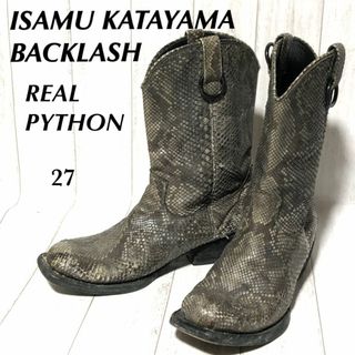 送料込み！【未使用・自宅保管】BACKLASHのハラコレザーブーツカラーブラウン