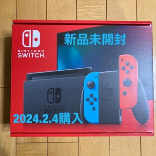 ニンテンドースイッチ(Nintendo Switch)の新品未開封品　Nintendo Switch 本体(家庭用ゲーム機本体)