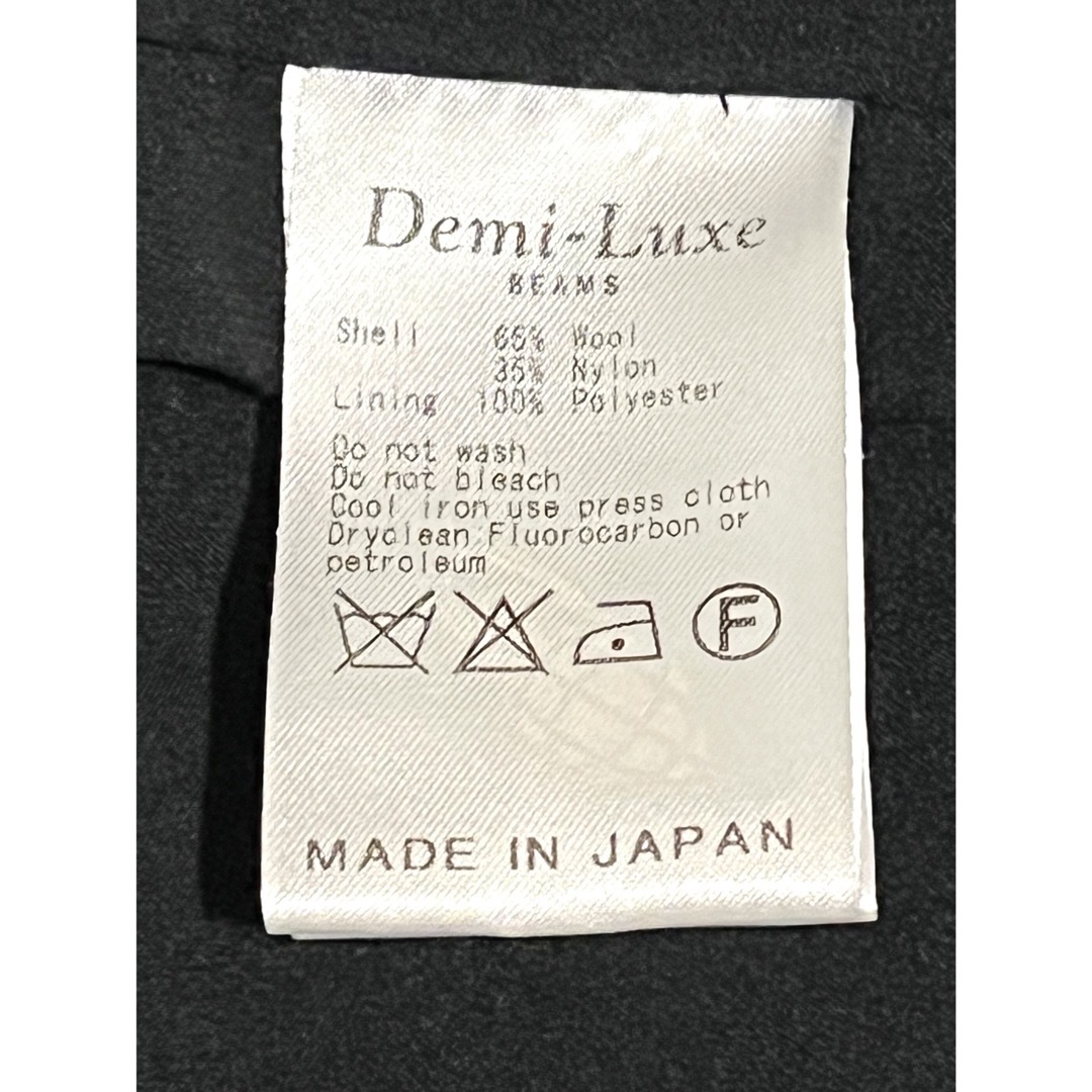 Demi-Luxe BEAMS(デミルクスビームス)の【美品】Demi-Luxe BEAMS ウールノーカラージャケットブラック レディースのジャケット/アウター(ノーカラージャケット)の商品写真
