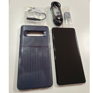 フルセット■Galaxy S22 Ultra■物理デュアルSIM　SIMフリー