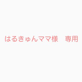 チイカワ(ちいかわ)のちいかわ　お弁当袋　コップ袋　ランチョンマット(ランチボックス巾着)