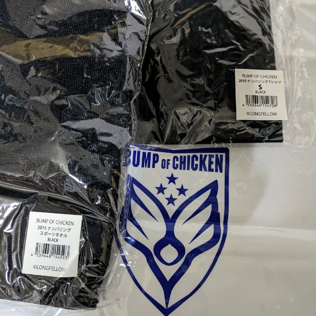 BUMP OF CHICKEN - BUMP OF CHICKEN　バンプオブチキン　Tシャツ　タオル