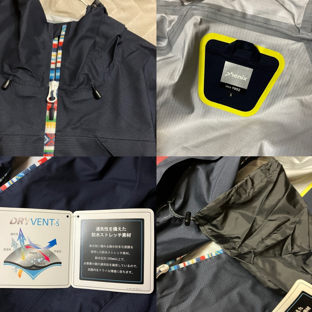 phenix - 値下げ 新品 フェニックス トレッキングジャケットの phenix - 値下げ 新品 フェニックス トレッキングジャケットの