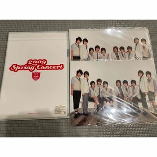 ヘイセイジャンプ(Hey! Say! JUMP)の★Hey!Say!JUMP ファイル3枚セット(アイドルグッズ)