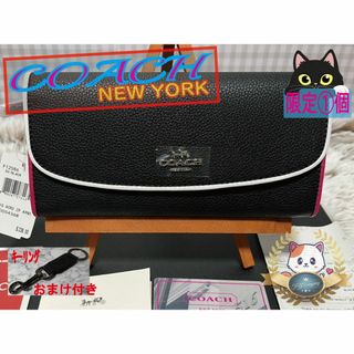 コーチ(COACH)のコーチ　三つ折り　ブラック　白×ビビッドピンクフチ　アウトレット長財布(財布)