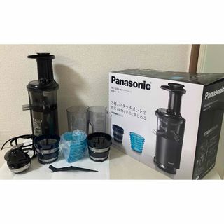 Panasonic 低速ジューサー MJ-L600-H(ジューサー/ミキサー)