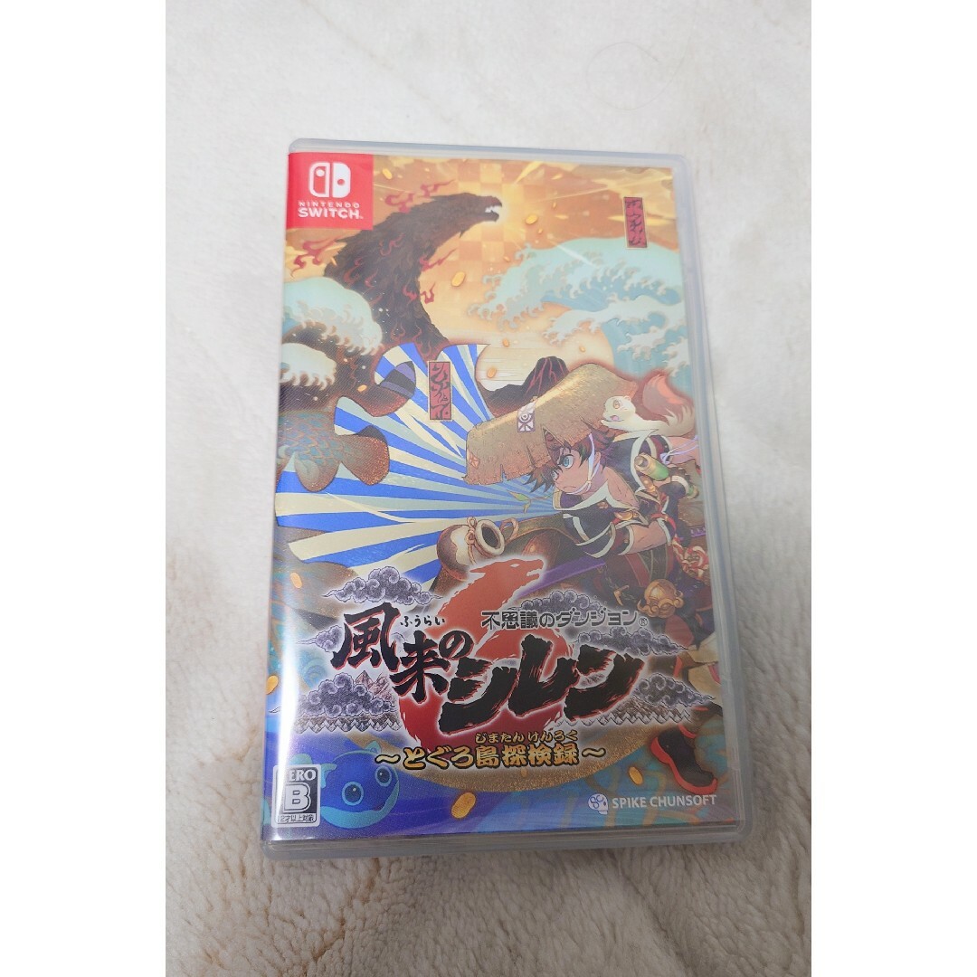 Nintendo Switch - 【超美品】不思議のダンジョン風来のシレン6 とぐろ島探検録