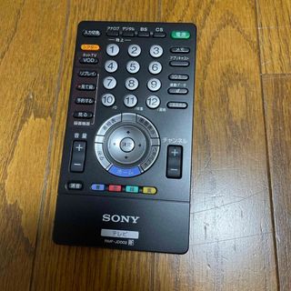 ソニー(SONY)のSONY 純正リモコン　RMF-JD002  未使用(テレビ)