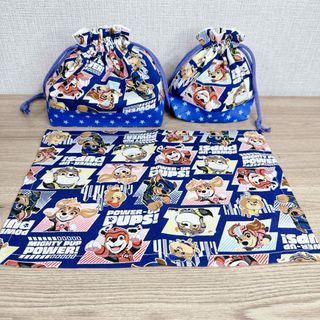 パウパトロール　お弁当袋　コップ袋　ランチョンマット　パウパト(ランチボックス巾着)