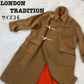 ロンドントラディション(LONDON TRADITION)のロンドントラディション　ダッフルコート　３６　オーバーサイズ(ダッフルコート)