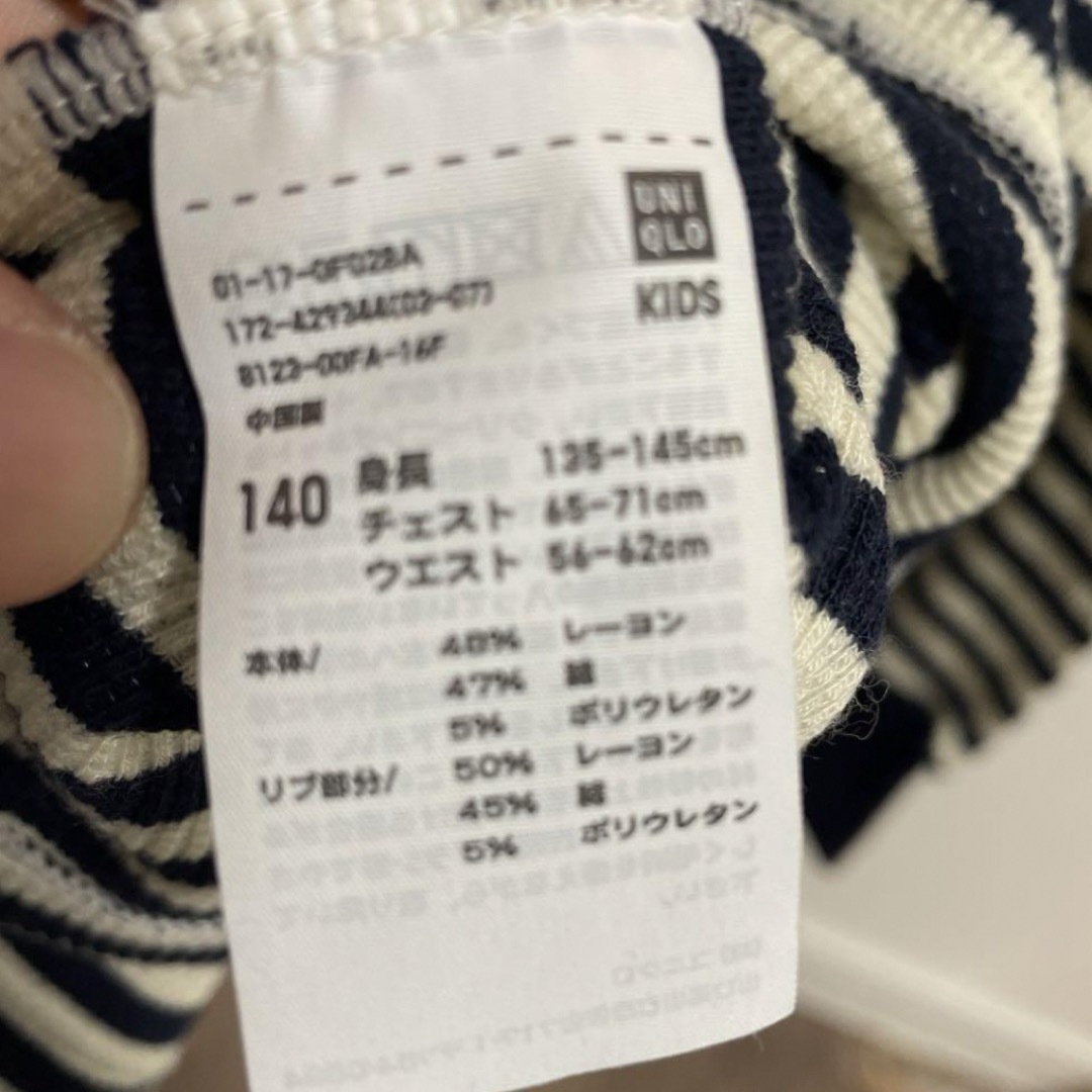 UNIQLO(ユニクロ)の送料込❗️UNIQLO ユニクロ　クルーネック　ボーダー　ニット　ロンT GU キッズ/ベビー/マタニティのキッズ服女の子用(90cm~)(Tシャツ/カットソー)の商品写真