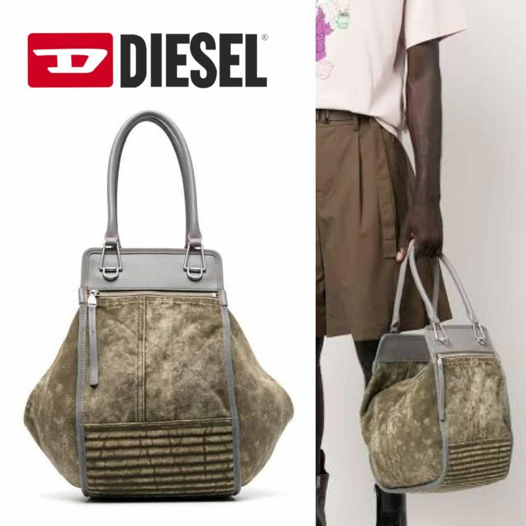 DIESEL(ディーゼル)のディーゼル DIESEL トートバッグ D-VINA-M X08922 メンズのバッグ(トートバッグ)の商品写真