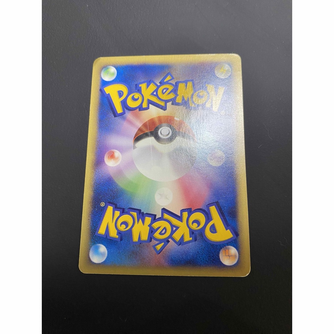 ポケモン(ポケモン)のレア　中古 ポケモンカード　シャワーズ002/T イブキのマンタイン エンタメ/ホビーのトレーディングカード(シングルカード)の商品写真