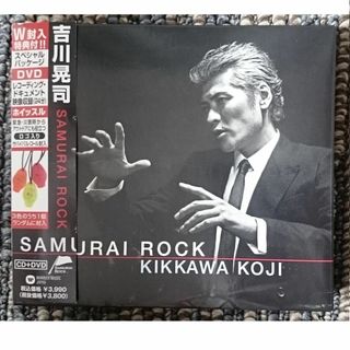 DF　　吉川晃司　　SAMURAI ROCK　サムライ ロック　初回限定盤(ポップス/ロック(邦楽))