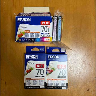 EPSON - エプソン IC9CL88 純正インク 9色の通販 by Anna's shop