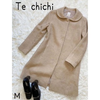 テチチ(Techichi)のテチチ　 ロングコート 　 襟可愛い　 ベージュ 　暖かい 　M　おしゃれ(ロングコート)