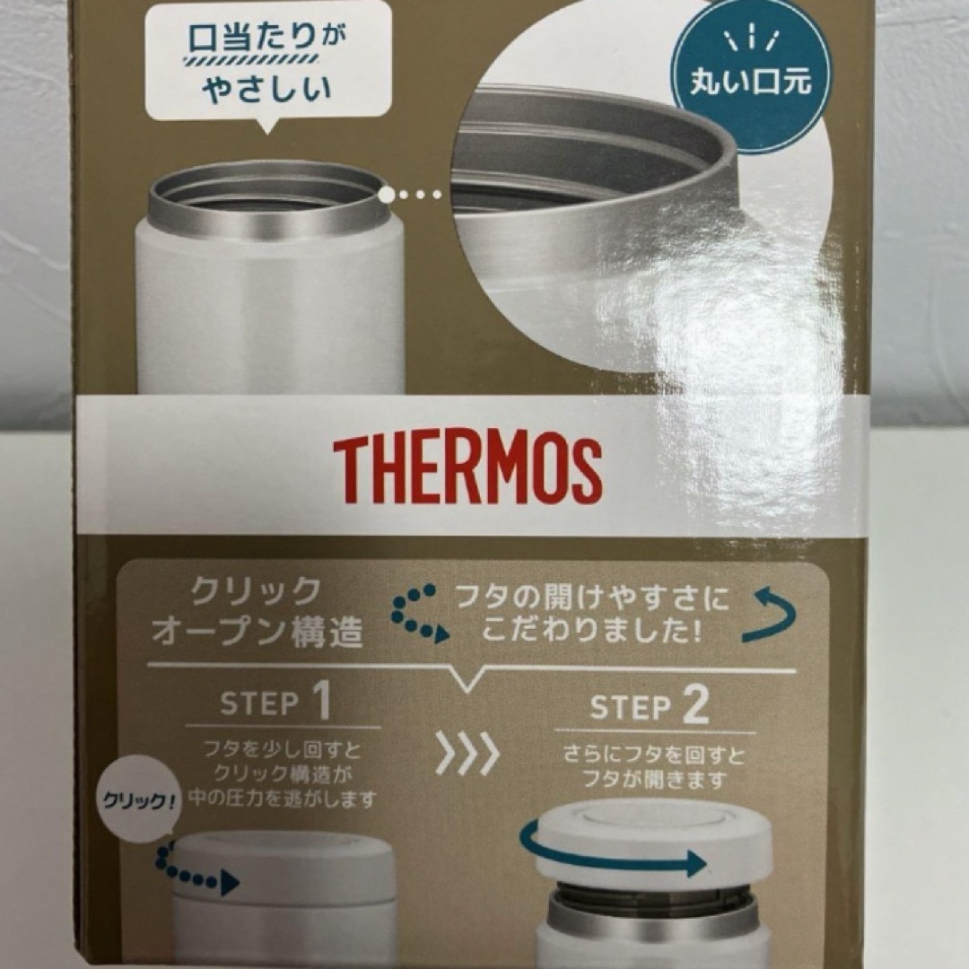 THERMOS(サーモス)のサーモス真空断熱スープジャー⭐️お値下げ不可ラスト1 インテリア/住まい/日用品のキッチン/食器(弁当用品)の商品写真