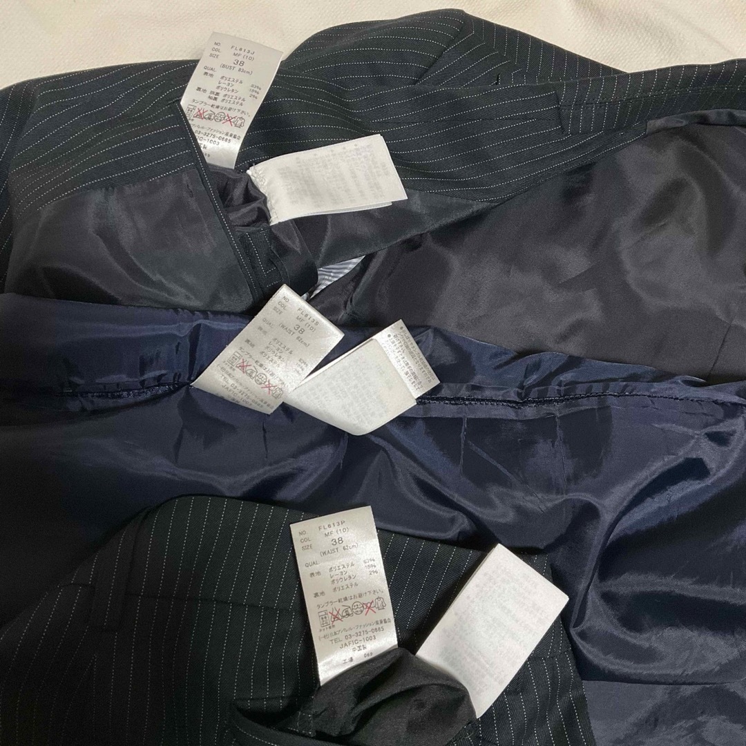 THE SUIT COMPANY(スーツカンパニー)の【超美品】ザスーツカンパニー　スカートスーツ　パンツ 38 OL ビジネス　3点 レディースのフォーマル/ドレス(スーツ)の商品写真