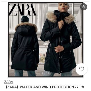 ザラ(ZARA)のZARA WATER AND WIND PROTECTION パーカ ZARA(ダウンジャケット)