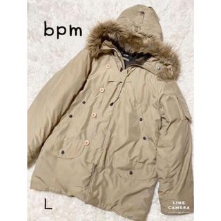 bpm　モッズコート　ベージュ　L　暖かい　お洒落　かっこいい　デニムと合う(モッズコート)