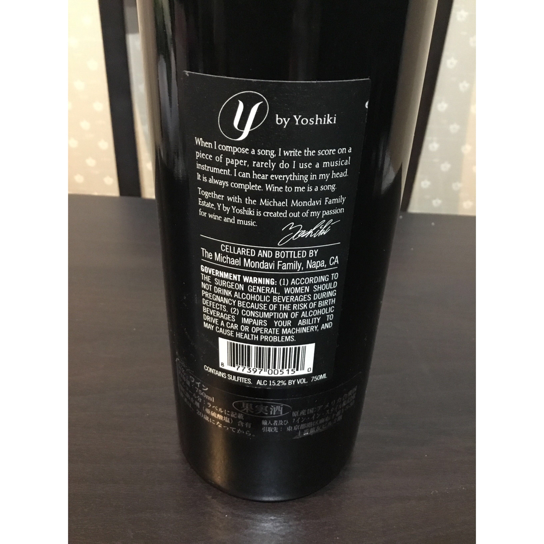 OAKVILLE NAPA VALLEY 750ML 2016 OAKVILLE NAPA VALLEY 750ML 2016