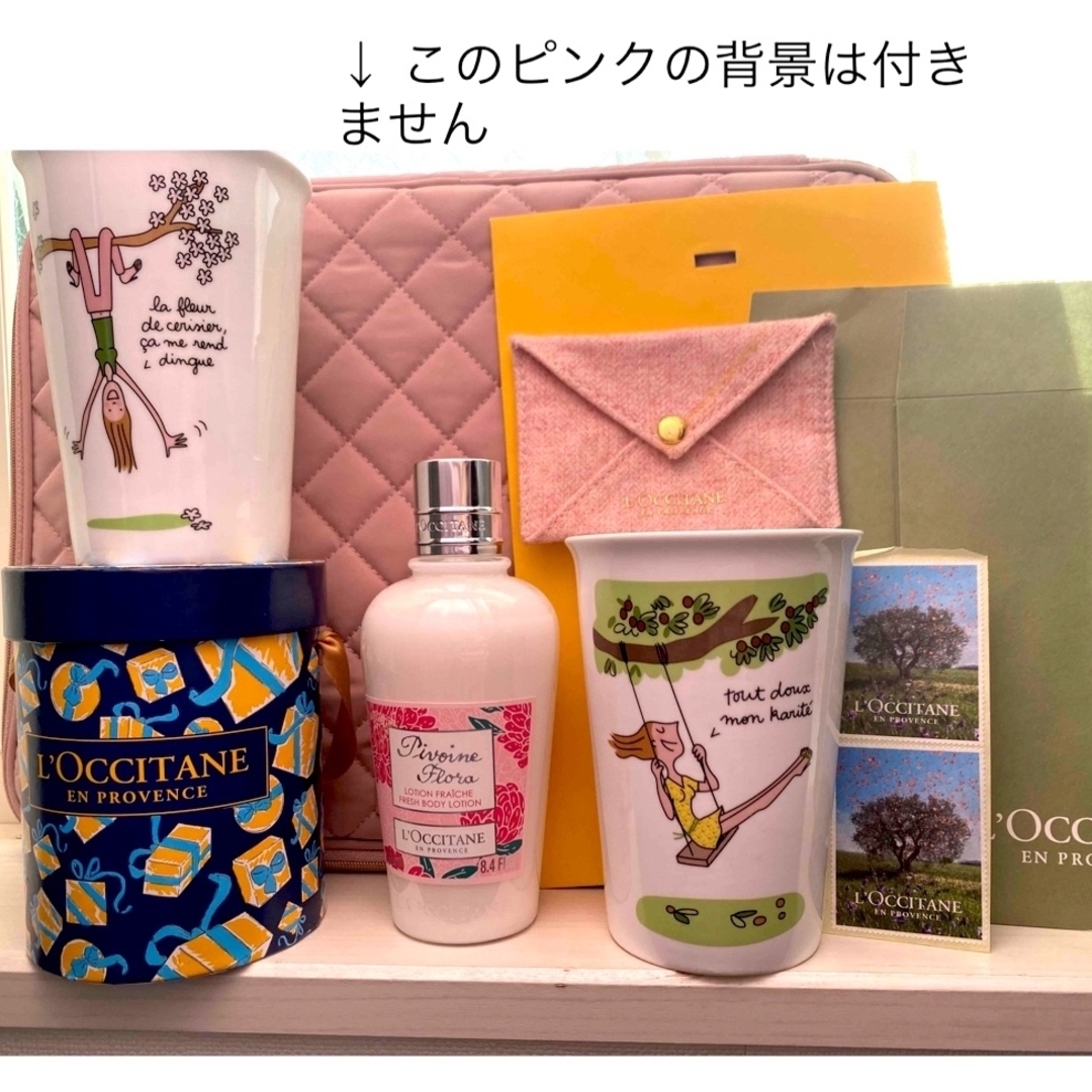 L'OCCITANE(ロクシタン)のロクシタン　ボディクリーム　小物入れ コスメ/美容のボディケア(ボディクリーム)の商品写真