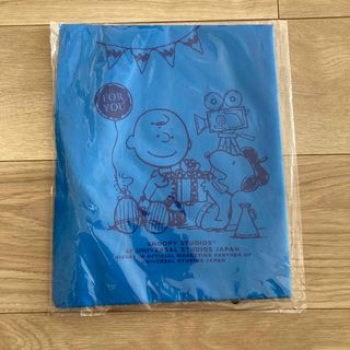 新品 ニッセイ コンパクトエコバッグ スヌーピー NISSAY SNOOPY (エコバッグ)