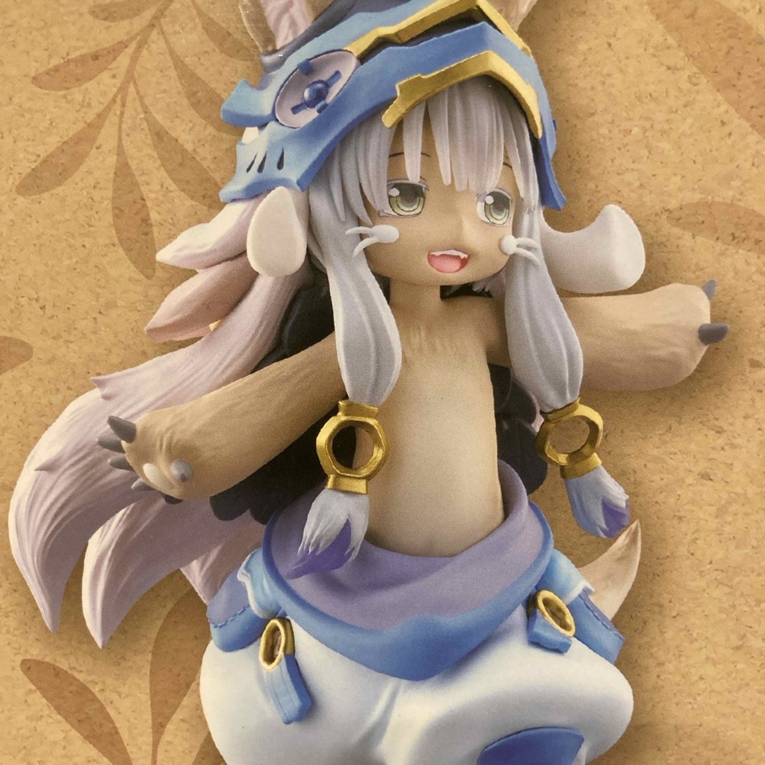 中古 やわらかく FIGナナチ メイドインアビス 烈日の黄金郷 中古 やわらかく FIGナナチ メイドインアビス 烈日の黄金郷