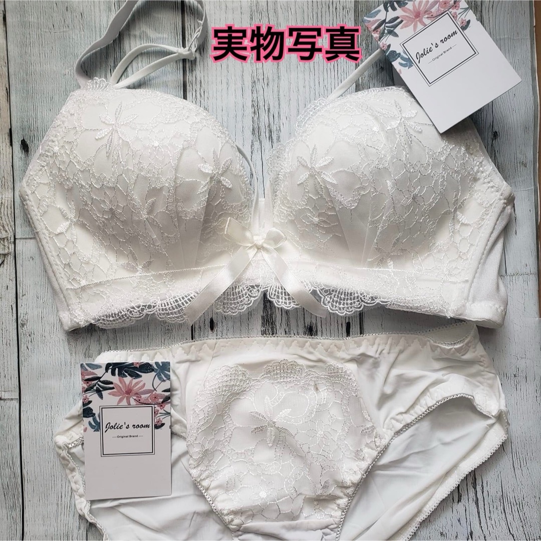 新品 ランジェリー ブラ＆ショーツ セクシー 女性 下着 ホワイト L 80 レディースの下着/アンダーウェア(ブラ&ショーツセット)の商品写真