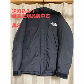 ザノースフェイス(THE NORTH FACE)の本日限定！送料込み！希少黒S ノースフェイス　マウンテンダウンジャケット(ダウンジャケット)