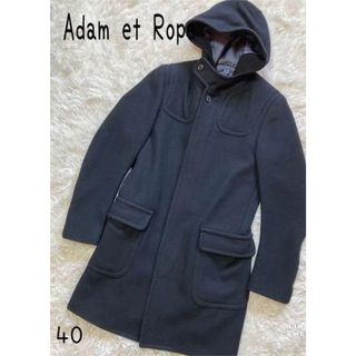 アダムエロぺ ダッフルコート(レディース)の通販 64点 | Adam et Rope