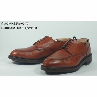 ビンテージ品/イングランド★Barker/バーカー★本革フルブローグ/ウイングチップ【8.5/27.0/黒】グッドイヤー製法/ドレスシューズ◆XB-129 #BUZZBERG　-XB-129-5th約105ｃｍアウトソール