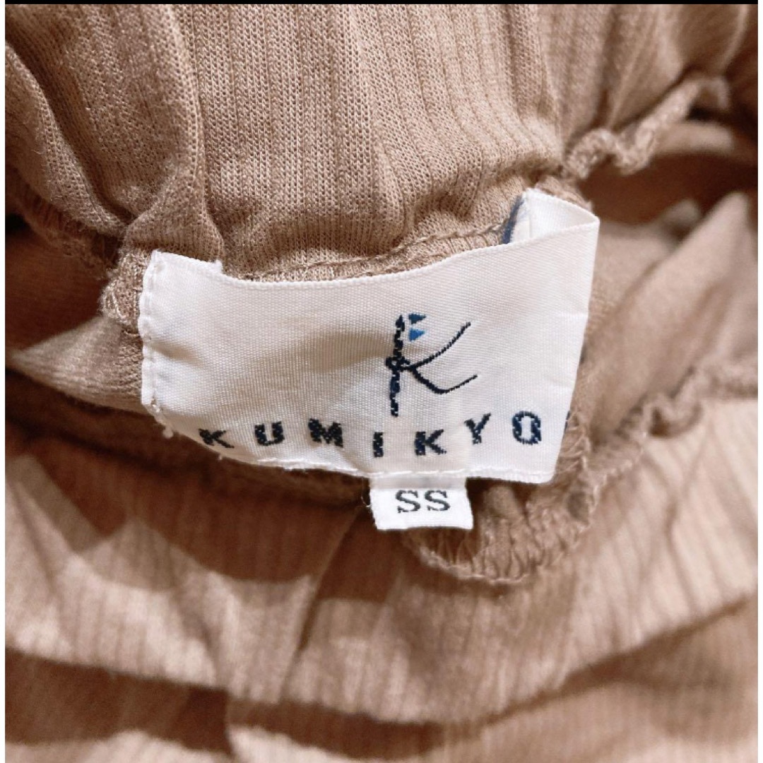 kumikyoku（組曲）(クミキョク)のkumikyoku 組曲　トップス　ショートパンツ　セット レディースのレディース その他(セット/コーデ)の商品写真