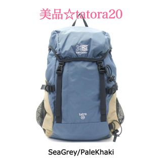 カリマー(karrimor)のkarrimor★カリマー★タトラ20★リュック★バックパック★訳あり★20L★(バッグパック/リュック)