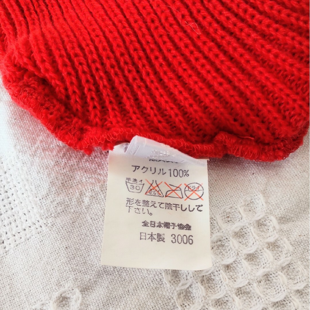 ENRICO COVERI(エンリココベリ)の✨④エンリコ・コベリ ニット帽 赤 帽子 キッズ/ベビー/マタニティのこども用ファッション小物(帽子)の商品写真