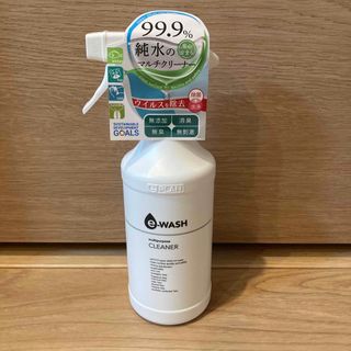 新品未開封 e-WASH マルチクリーナー 500ml (その他)