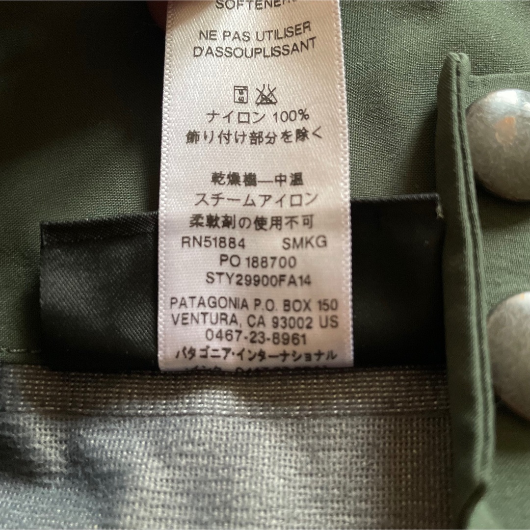 パタゴニア patagonia アントラックドパンツ XS パタゴニア patagonia アントラックドパンツ XS